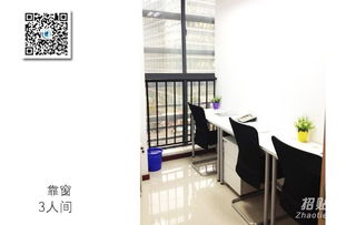 虹口大連路地鐵0距離小面積辦公室出租，可注冊，專業大廈管理服務