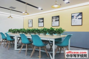 龍華新城市花園寫字樓出租 靈活辦公空間助您事業騰飛